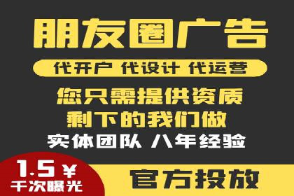 百度推广返点案例：助力企业快速成长